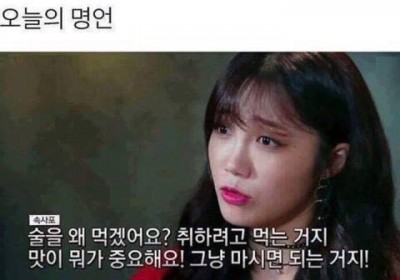 후기 사진 1