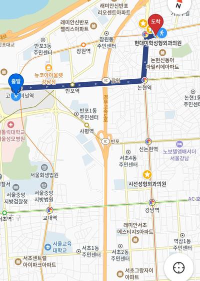 후기 사진 1