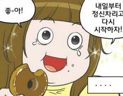 후기 사진 1