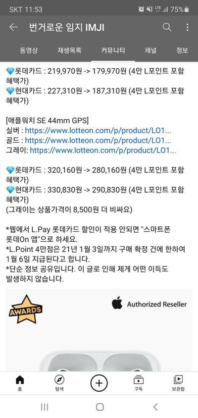 후기 사진 1