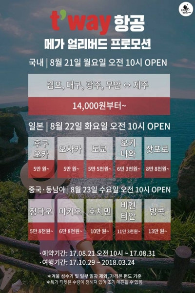 후기 사진 1