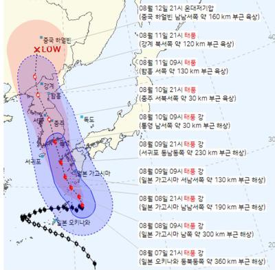 후기 사진 1