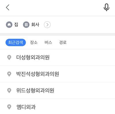 후기 사진 1