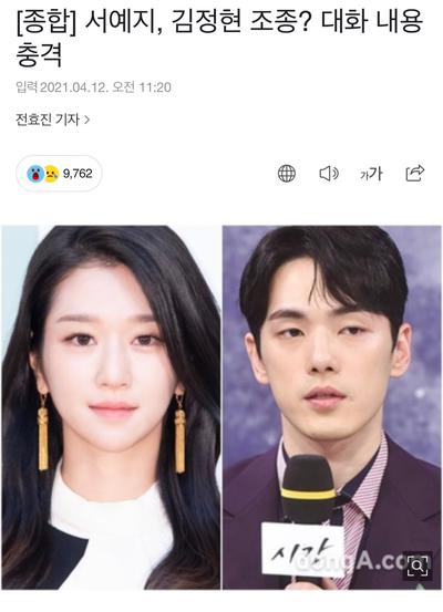 후기 사진 1