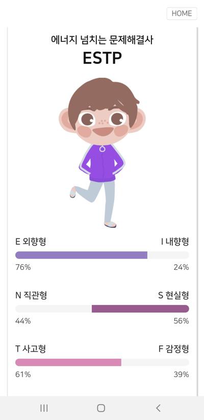 후기 사진 1