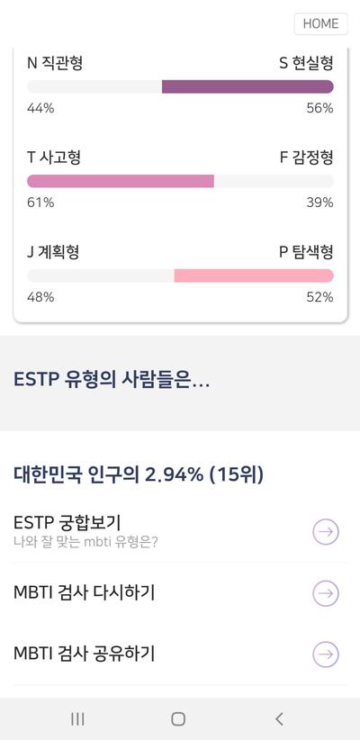 후기 사진 2