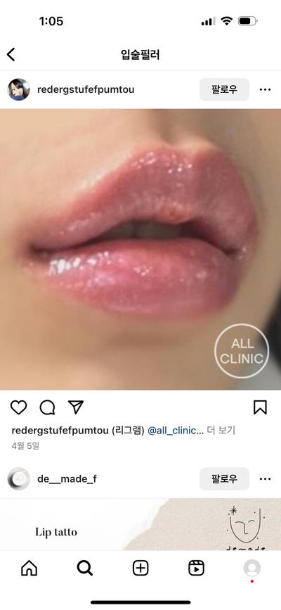 후기 사진 2