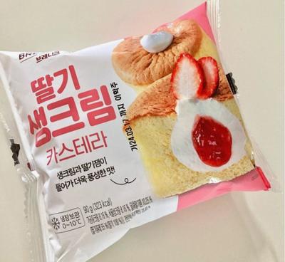 후기 사진 1