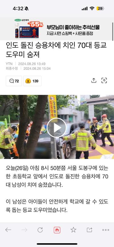 후기 사진 1