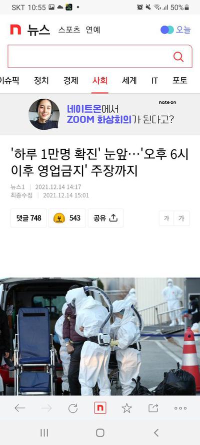 후기 사진 1