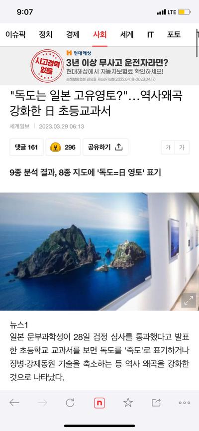 후기 사진 1