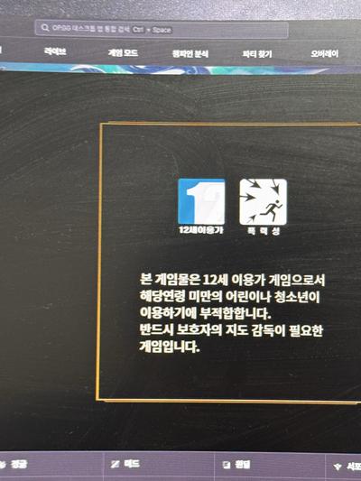 후기 사진 1