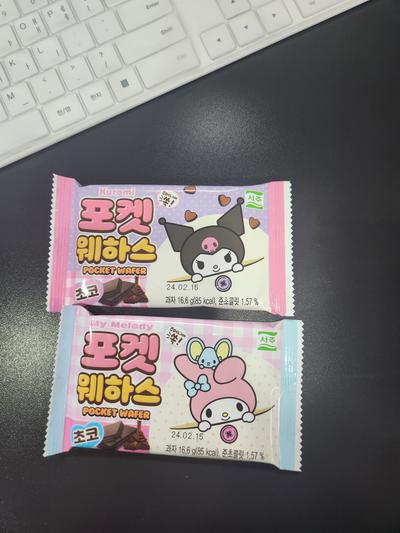 후기 사진 1