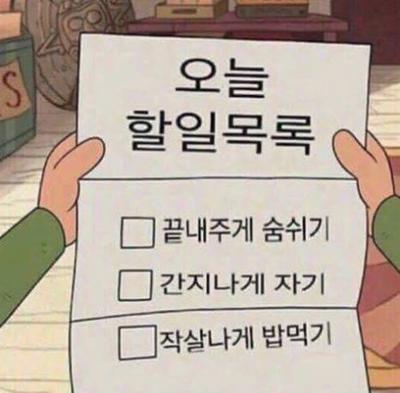 후기 사진 1