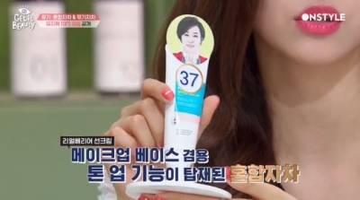 후기 사진 1