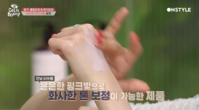 후기 사진 2