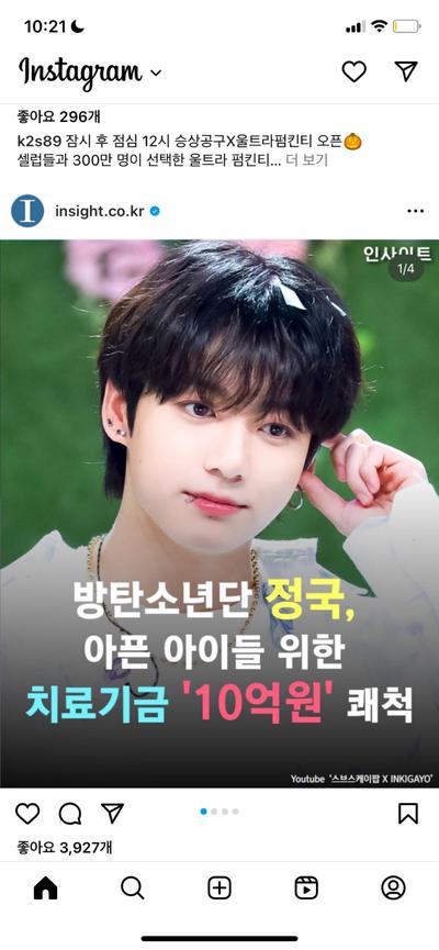 후기 사진 1
