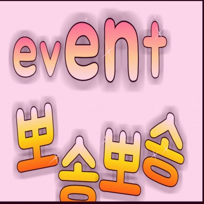 후기 사진 1