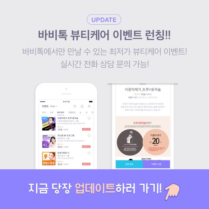 후기 사진 1
