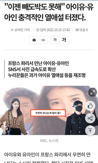 후기 사진 1