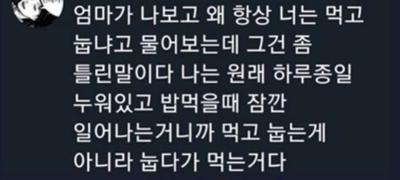 후기 사진 1