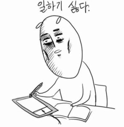 후기 사진 1