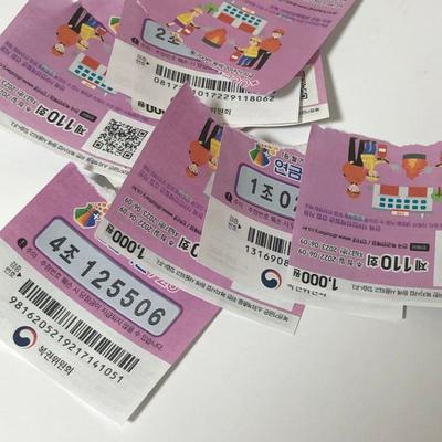 후기 사진 1