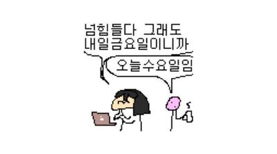 후기 사진 1