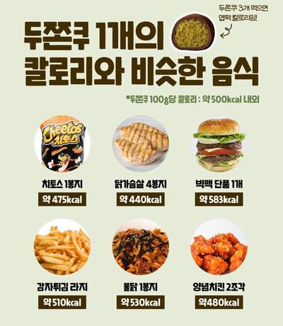 후기 사진 1