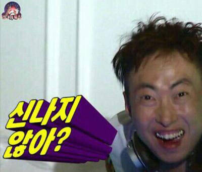 후기 사진 1