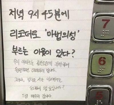 후기 사진 1