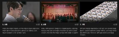 후기 사진 1