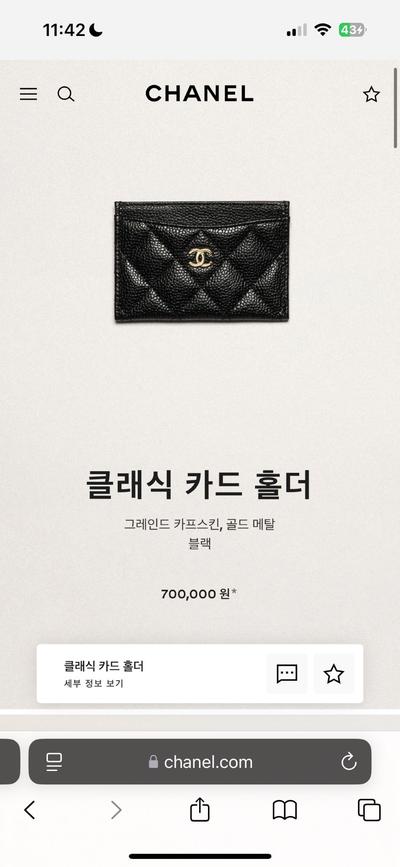 후기 사진 1