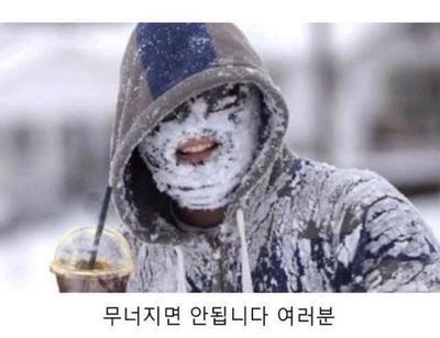 후기 사진 1