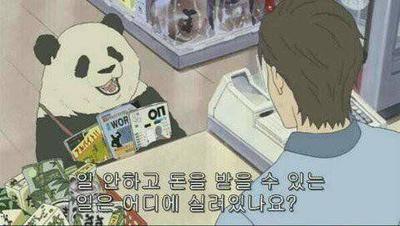 후기 사진 1