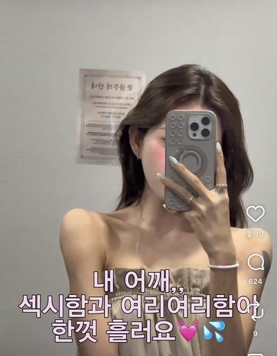 후기 사진 2