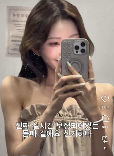 후기 사진 4