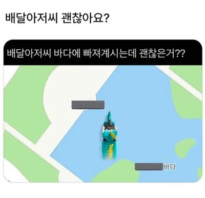 후기 사진 1