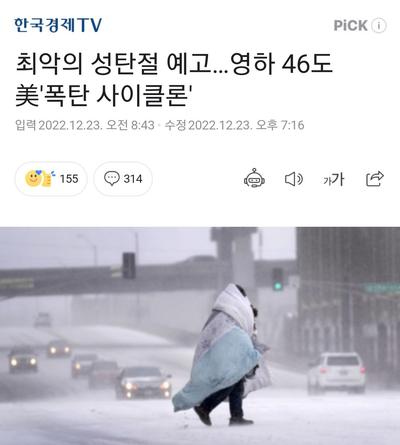 후기 사진 1