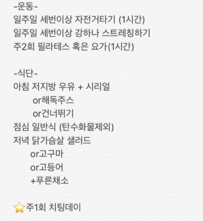 후기 사진 1