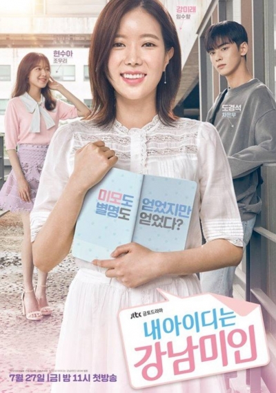 후기 사진 2
