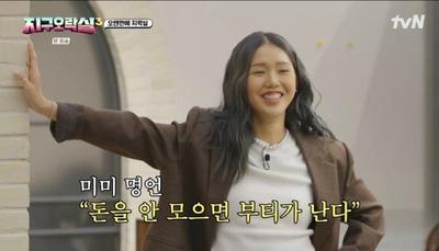 후기 사진 1