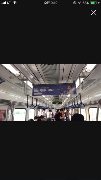 후기 사진 1