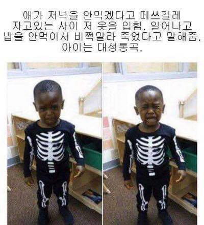 후기 사진 1