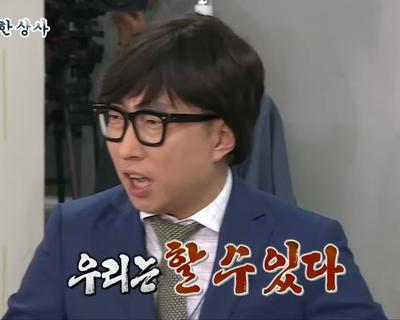 후기 사진 1