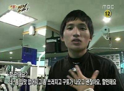 후기 사진 1