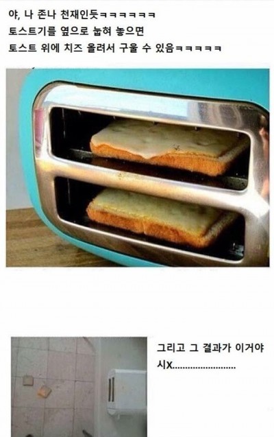 후기 사진 1