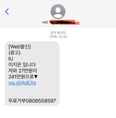 후기 사진 1