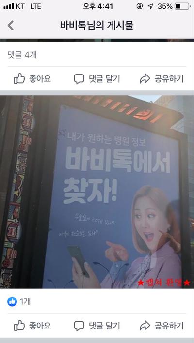 후기 사진 1