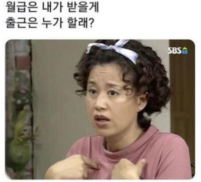 후기 사진 1